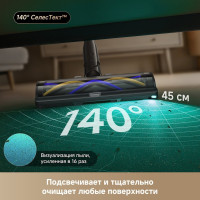 Пылесос Dreame Cordless Vacuum Cleaner Z40 TangleCut Flex VRV62F (евровилка, черный)