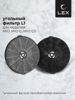 Вытяжка LEX Mio G 600 (слоновая кость)