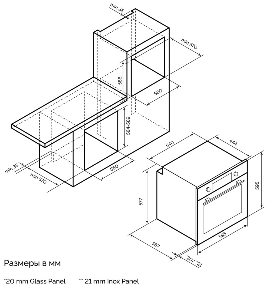 Духовой шкаф LEX EDP 680 GR MAX