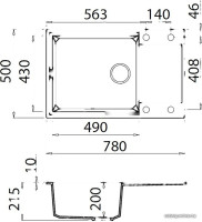 Кухонная мойка Elleci Easy 310 Ghisa 70