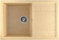 Кухонная мойка Saniteco Fama (песок)