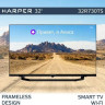 Телевизор HARPER 32R730TS