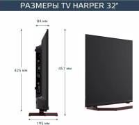 Телевизор HARPER 32R730TS