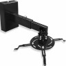 Кронштейн PL PRO-700.B