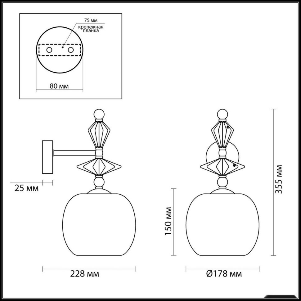 Бра Odeon Light Classic 4855/1WB