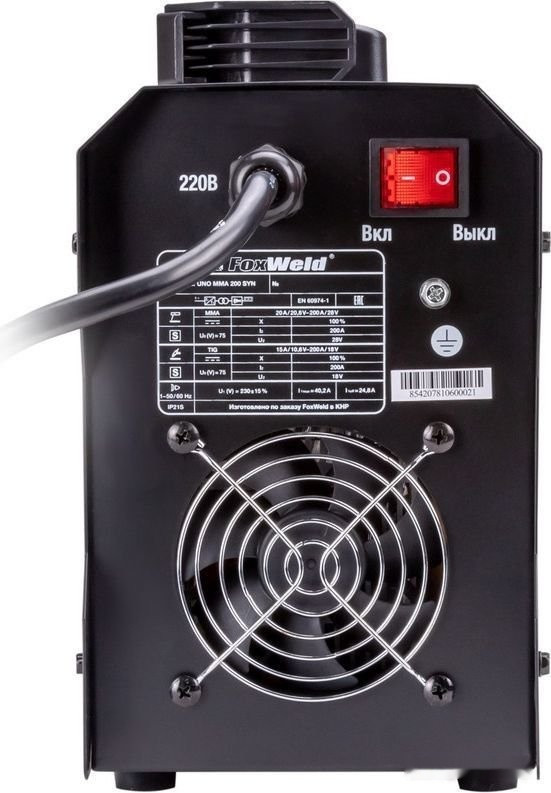 Сварочный инвертор FoxWeld UNO MMA 200 SYN 8542