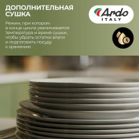 Посудомоечная машина Ardo DBEA9452B2