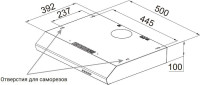 Вытяжка Weissgauff Cover 50 (белый)