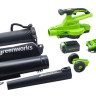 Ручная воздуходувка Greenworks GD40BVII 40V 2406907 (без АКБ)