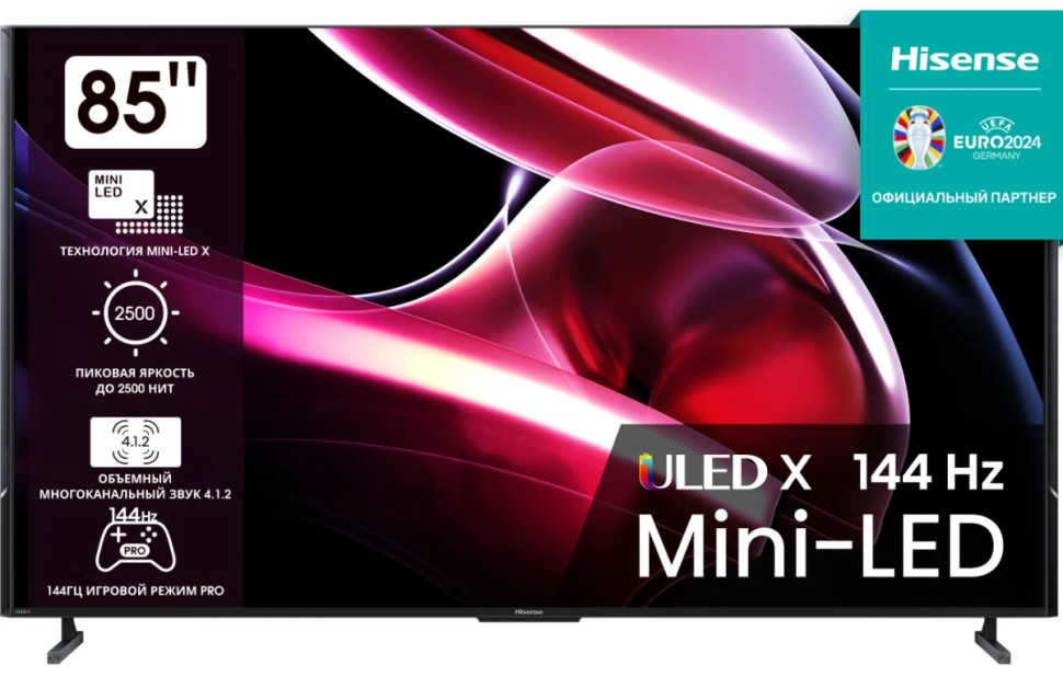 Телевизор Hisense 85UXKQ