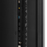 Телевизор Hisense 85UXKQ