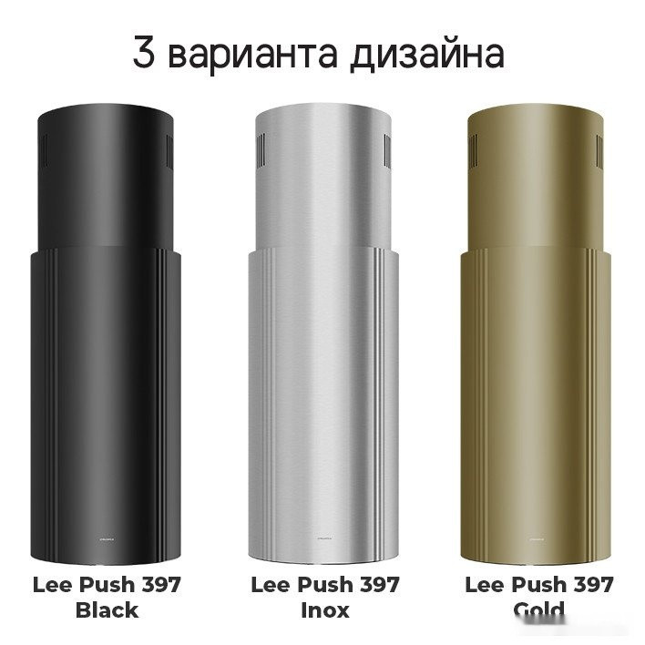Вытяжка Maunfeld Lee Push 397 (черный)