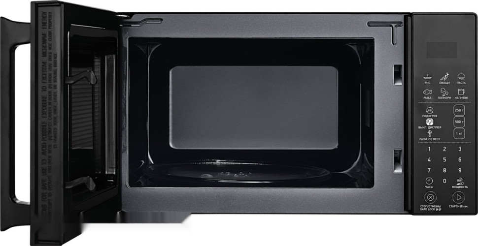 Микроволновая печь BBK 20MWS-806S/B