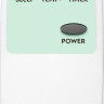 Мобильный кондиционер Electrolux Arizona EACM-12 AZ/N6