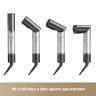 Фен Trouver Master 10 MyltiStyler Lunar AMMA10 (серебристый)