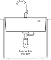 Кухонная мойка GranFest Metal нержавеющая сталь AISI 304 GF-6545 (с сифоном)