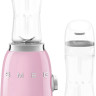 Блендер Smeg PBF01PKEU