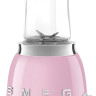 Блендер Smeg PBF01PKEU