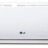 Сплит-система LG P07EP2