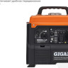 Генератор Gigant GPIGL-1000О