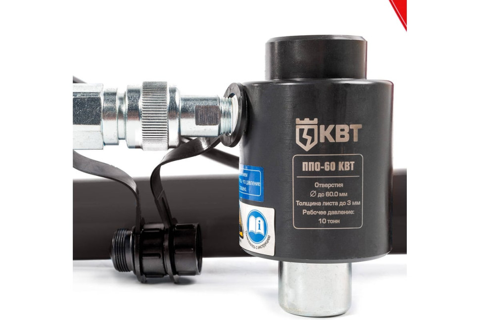 Пресс гидравлический КВТ ПГПО-60 53137