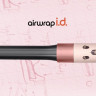 Фен Dyson Airwrap Complete Long HS08 i.d. (с переходником на евровилку, керамический розовый/розовое золото)