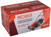 Газонокосилка электрическая Ресанта КР-2000 ЭП (70/4/16)