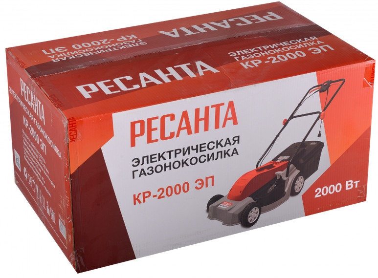 Газонокосилка электрическая Ресанта КР-2000 ЭП (70/4/16)