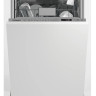 Посудомоечная машина Hotpoint-Ariston HIS 2D85 DWT