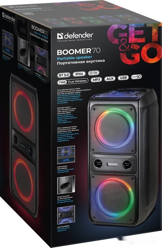 Портативная акустика Defender Boomer 70