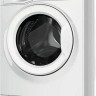 Стиральная машина Hotpoint-Ariston NUS 5015 H RU