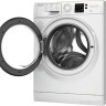 Стиральная машина Hotpoint-Ariston NUS 5015 H RU