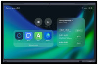 Информационная панель Sber ПРО Sber 65