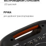 Патибокс AIWA CAS-550