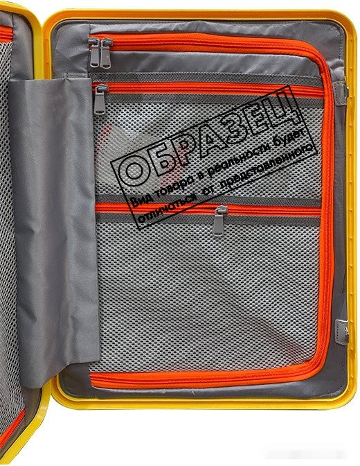 Чемодан DoubleW 005# (S, белый)