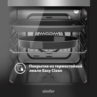 Духовой шкаф Simfer B4EM59070