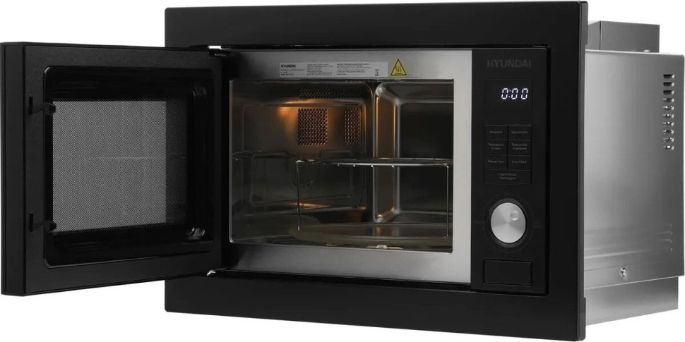 Микроволновая печь Hyundai HBW 2544 BG (черный)