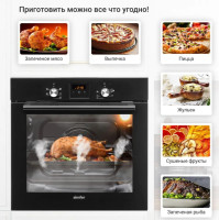 Духовой шкаф Simfer B6EB56014