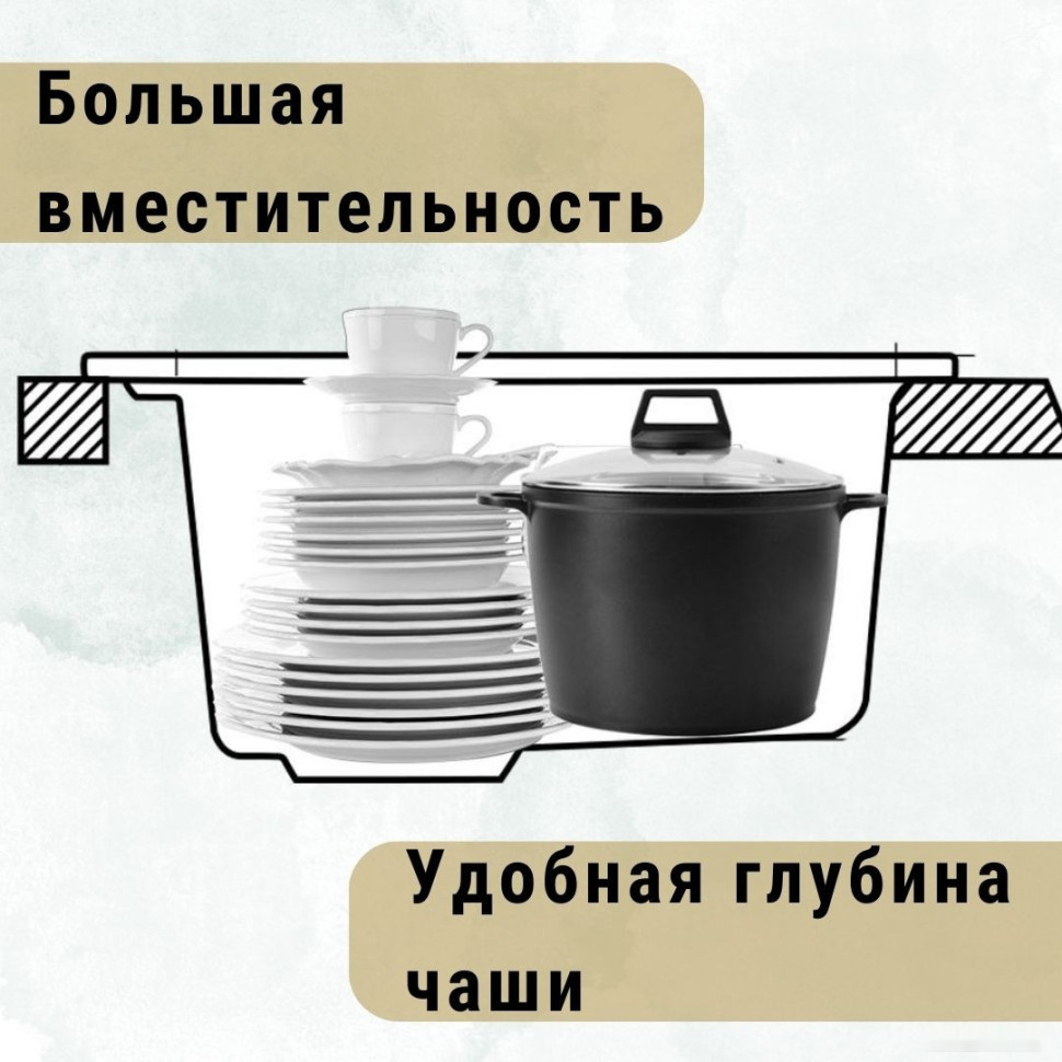 Кухонная мойка Zorg Apollo 65 (черный оникс)