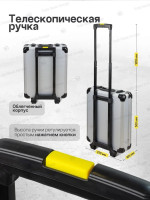 Универсальный набор инструментов WMC Tools 186-3(57357)