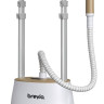 Отпариватель Brevio ST2400