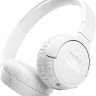 Наушники JBL T660 NC (белый)