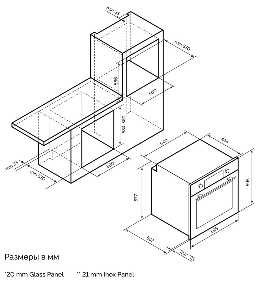Духовой шкаф LEX EDP 680 IX MAX