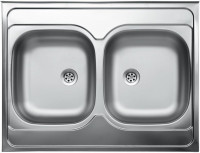 Кухонная мойка Kromevye N 232