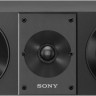 Акустическая система Sony SS-CS8