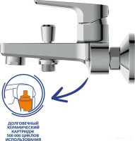 Смеситель Cersanit Nature 64514