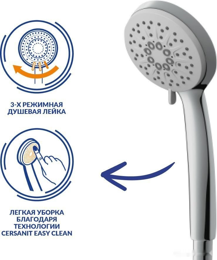 Смеситель Cersanit Nature 64514