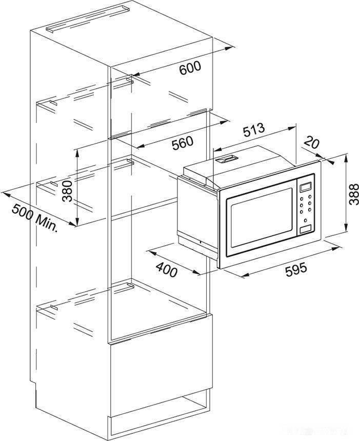 Микроволновая печь Franke FSM 25 MW XS