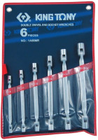 Набор ручного инструмента King Tony 1A06MR