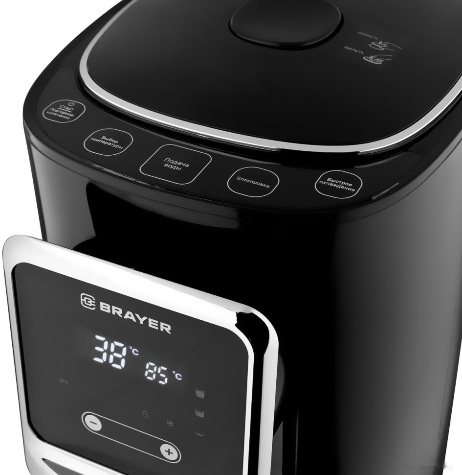 Электрический чайник Brayer BR1090